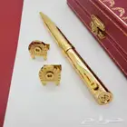 اطقم اقنر الجديده