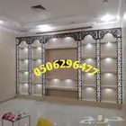 مشب حديثه مشبات رخام ديكورات مشبات صور مشبات