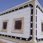 بديل الحجر للاستفسار على أرقم