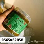 منتجات سودانية