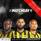 متوفر 5 تذاكر للقاء الاتحاد و الاهلي