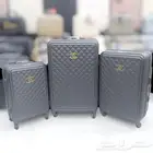 شنط سفر للبيع ثلاث قطع
