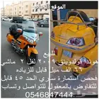 دراجه نارية هوندا قولدوينق 2009 لفل 2 ماشي 66 ميل قابل للزيا