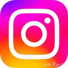 يوزرات انستا رباعيات واشباه مميزة