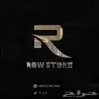 حسابات ببجي