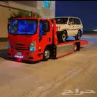 سطحة خدمة سريعة لجميع السيارات المصدومة والمتعطلة