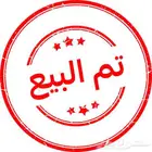 جذعات عوارض (جفرات) للبيع 42