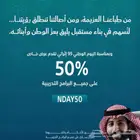 دورات تدريبيه