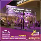 افتتاح محلات باقل الاسعار