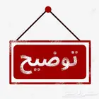 تصاميم