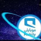 موبايلي فايبر للالياف البصريه