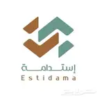 دراسة جدوى مشروع صناعي