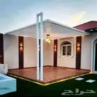 ترميمات ومقاولات