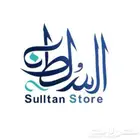 عرض اسطوري تطبيقات بلس يوتيوب سناب