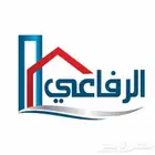 عماله