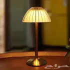 ابجورات شحن