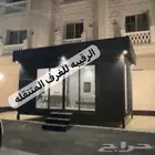 بورتبل غرف جاهزه اكواخ خشب بيت متنقل خيام مجالس اكشاك