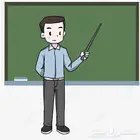 معلم تأسيس لغة عربية وتدريس باقي المواد