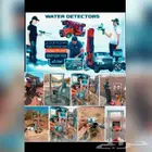 كشف مياه آبار ارتوازية