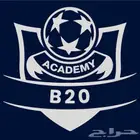 قروب تمارين كورة