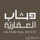 مقاولات عامة