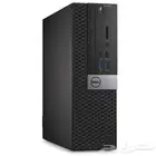 كمبيوتر للبقالات و المحلات