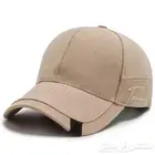 كاب الكشخة