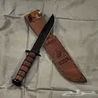 سكين كار بار صيد