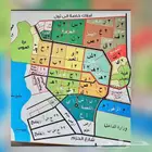 نستقبل عرضكم وطلباتكم في مخططات جوهره العروس شمال جده