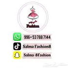 تدريس فاشن نقل