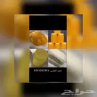 حليب ابقار للبيع