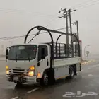 دينه توصيل