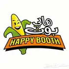 ذرة الذرة corn كشك فود ترك بوث مقصف مدرسة مجمد اسر منتجة