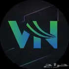 هاك ال VN للايفون بدون جلبريك