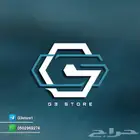 افضل العروض لباقات وشحن شدات ببجي