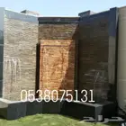 شلالات ونافوير ومصابات ستيل