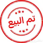 جوز فيشر باربلو