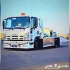 سطحه البتراء عقله الصقور النبهانيه