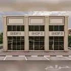 تصميم واجهات