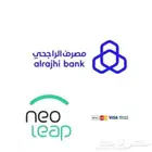 نقاط بيع