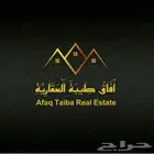 شقه للايجار مخطط البدراني