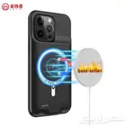 جراب بطاريه ايفون 15