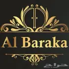 حداد ابواب خارجية وداخلية شبك حماية شبابيك سلالم دربزين درج