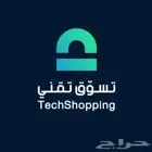 صيانة متنقلة - خلي جوالك يشتغل من جديد وأنت مرتاح