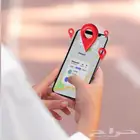 موقعك موثق في قوقل  وتبي تطوره تعال