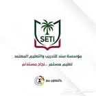 احصل على ماجستير مهني في إدارة الأعمال التنفيذية