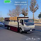 دينا 6 متر في مكه