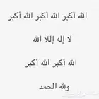 كداد من المدينه المنورة الى العلا