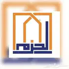 مكتب عقارت. نتسقبل الوسطاء والمسوقين. بعملوله طيبه