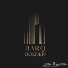 حجوزات فنادق